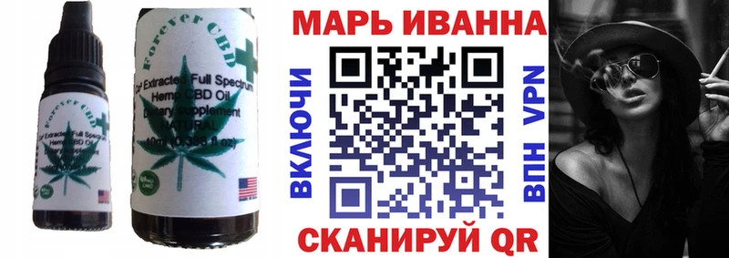 Canna-Cookies марихуана  кракен зеркало  Власиха 