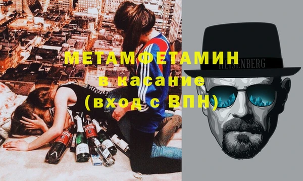 СК Балабаново