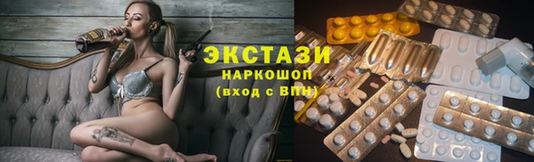 СК Балабаново