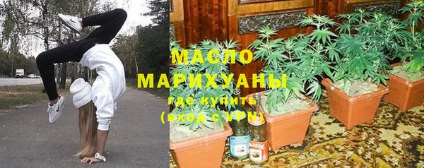 первитин Баксан