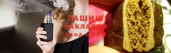 СК Балабаново