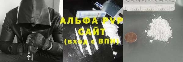 СК Балабаново