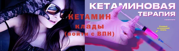 СК Балабаново