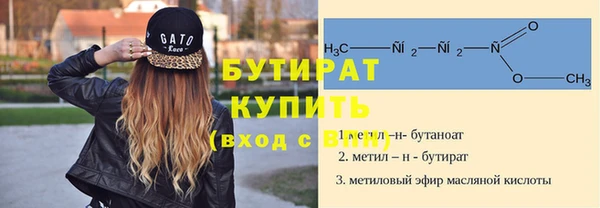 СК Балабаново