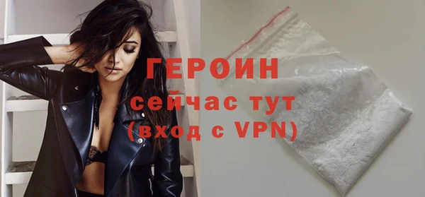 СК Балабаново
