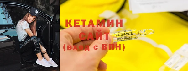 СК Балабаново