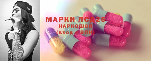 первитин Баксан