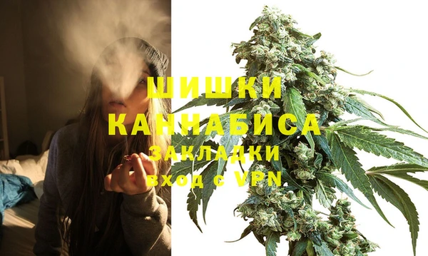 первитин Баксан