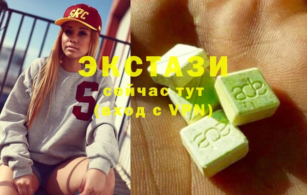 СК Балабаново