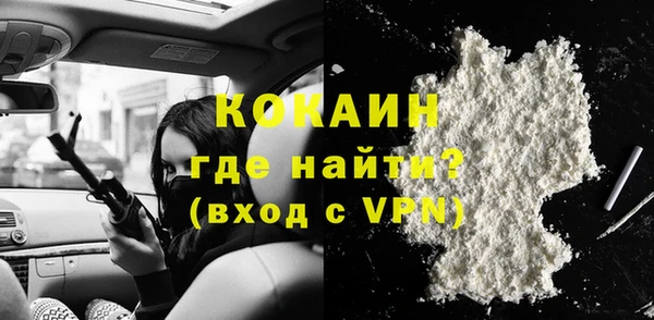 СК Балабаново