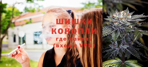 кокаин перу Белокуриха