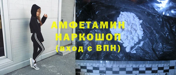 СК Балабаново