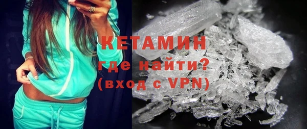 первитин Баксан