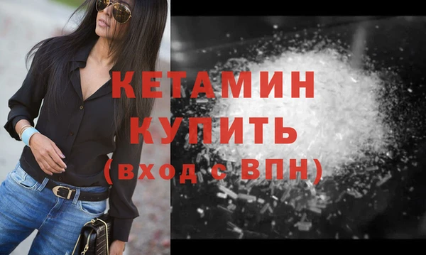 СК Балабаново